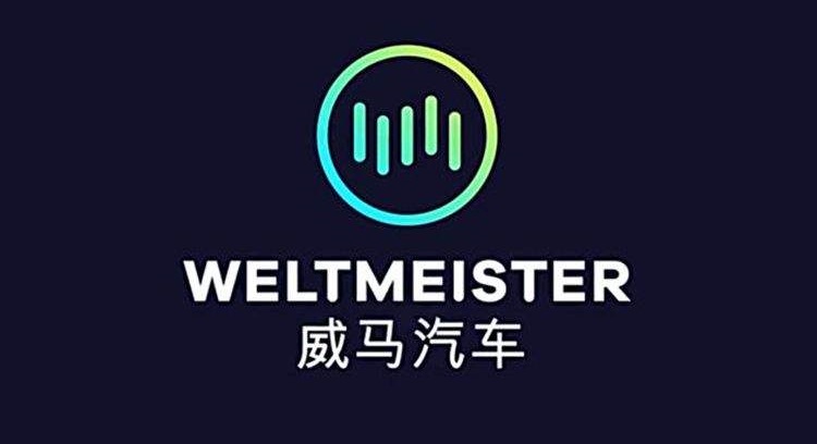 主打智能+长续航,威马EX5带来家用纯电SUV新选择